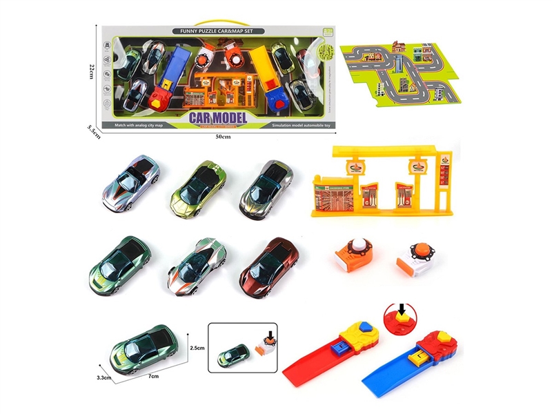 1:64滑行精品滑行跑车弹射套装 - HP1261557