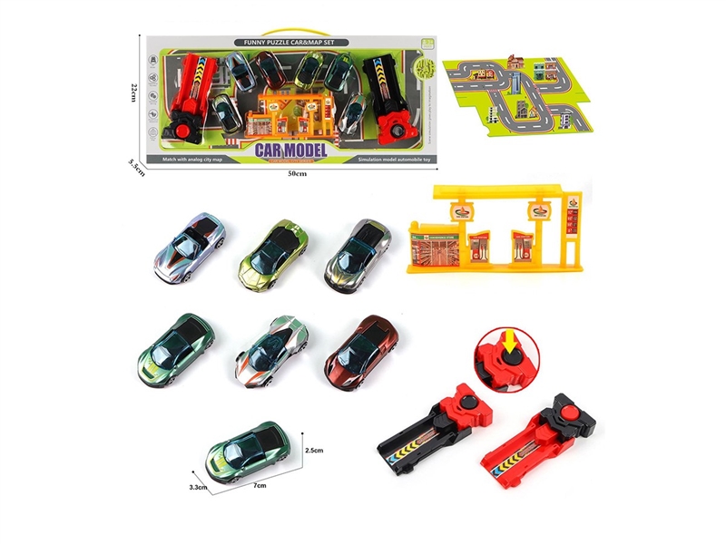 1:64滑行精品滑行跑车弹射套装 - HP1261560