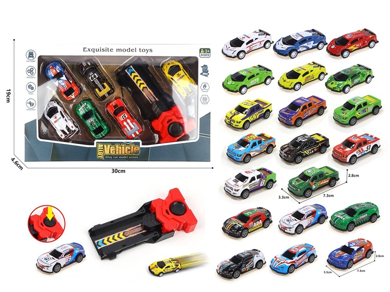 1:56 PULL BACK DIE-CAST CAR W/CATAPULT - HP1261565