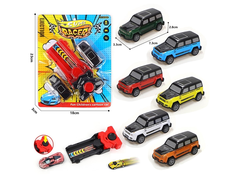 1:56 PULL BACK DIE-CAST CAR 2 COLORS W/CATAPULT - HP1261576