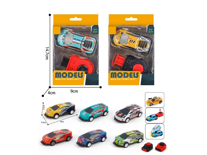 1:56 PULL BACK DIE-CAST BOUNCE CAR W/CATAPULT - HP1261585