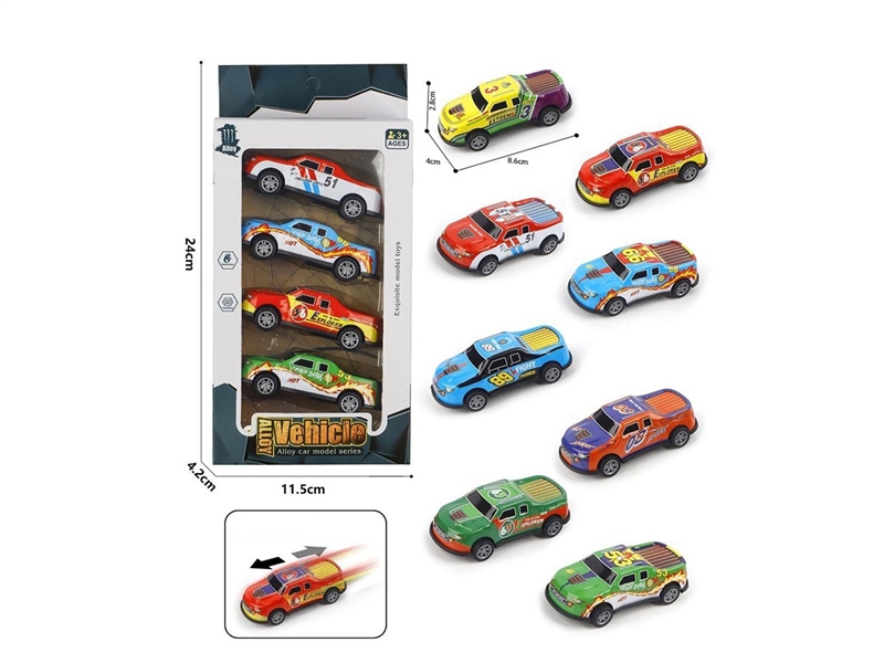 1:50 PULL BACK DIE-CAST CAR 4PCS - HP1261598
