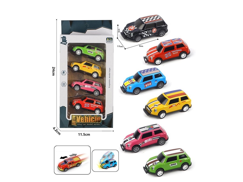 1:56 PULL BACK DIE-CAST BOUNCE CAR 4PCS - HP1261600