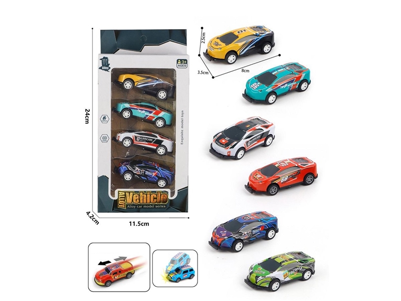 1:56 PULL BACK DIE-CAST BOUNCE CAR 4PCS - HP1261602
