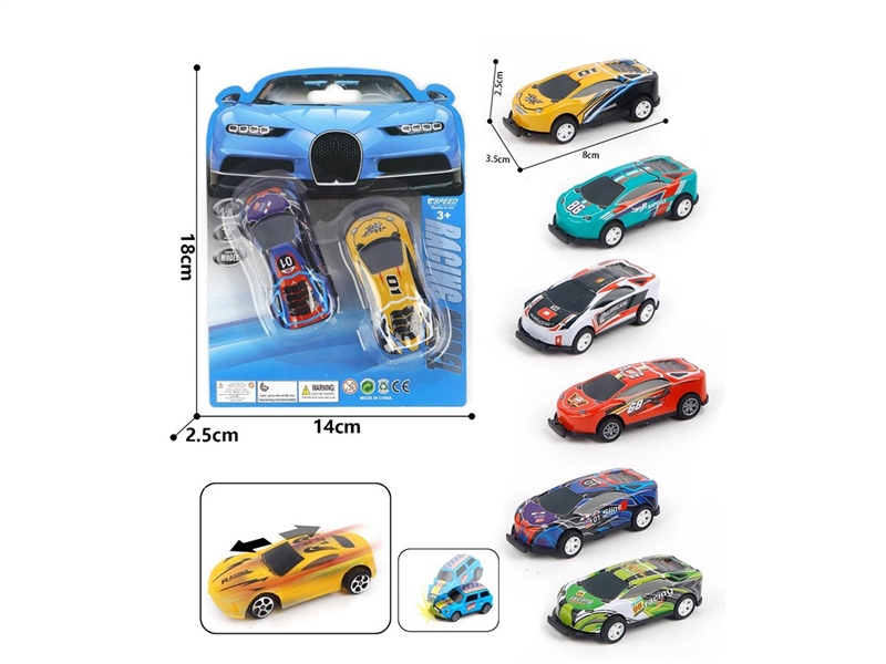 1:56 PULL BACK DIE-CAST BOUNCE CAR 2PCS - HP1261608