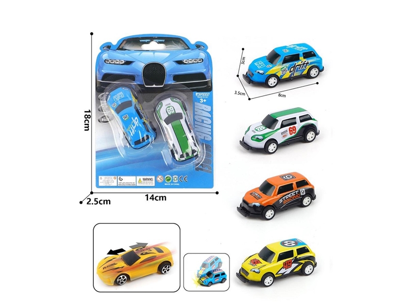 1:56 PULL BACK DIE-CAST BOUNCE CAR 2PCS - HP1261610