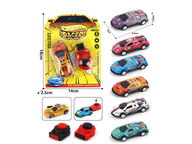 1:50 PULL BACK DIE-CAST CAR W/CATAPULT - HP1261613