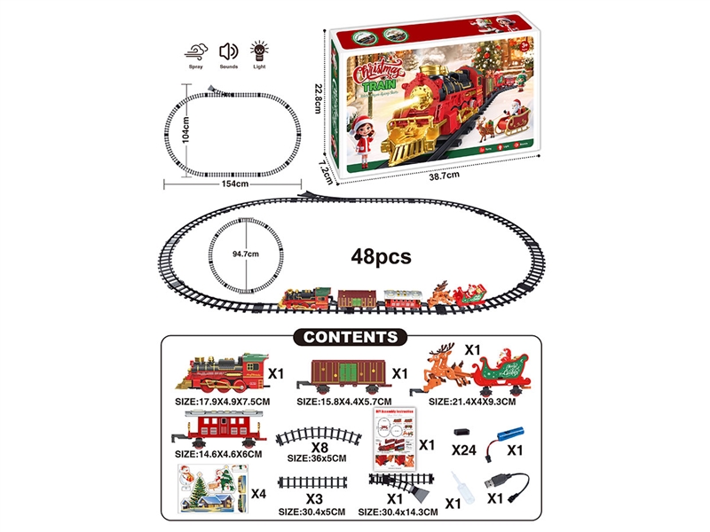 B/O TRAIN RAIL SET W/LIGHT & SOUNDS & SPRAY 48PCS - HP1261640