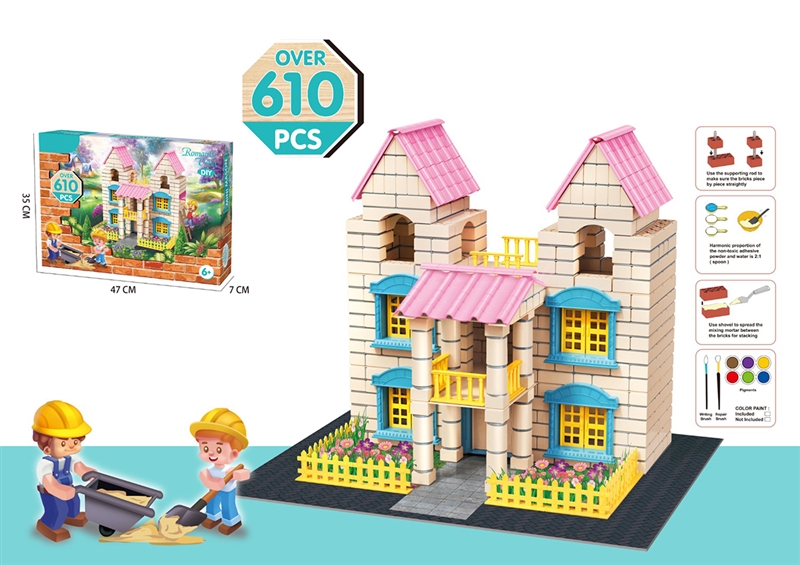 BUILDING BLOCK 610PCS - HP1261663