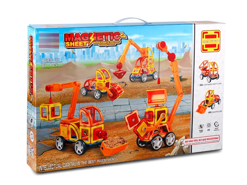 MAGNETIC BUILDING TILES 87PCS - HP1261664