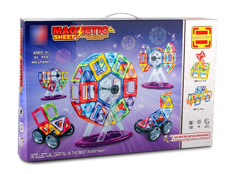 MAGNETIC BUILDING TILES 92PCS - HP1261666