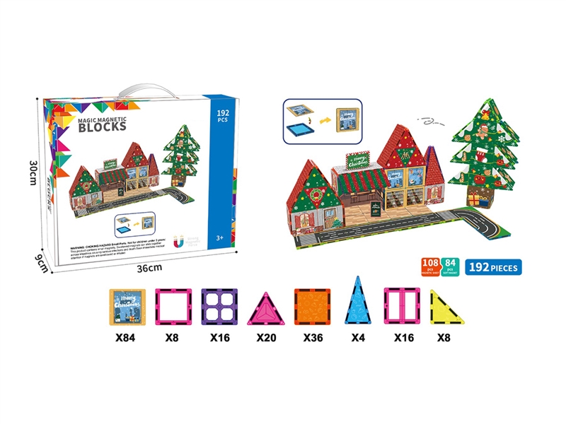 MAGNETIC BUILDING TILES 114PCS W/SOFT IRON 84PCS - HP1261667