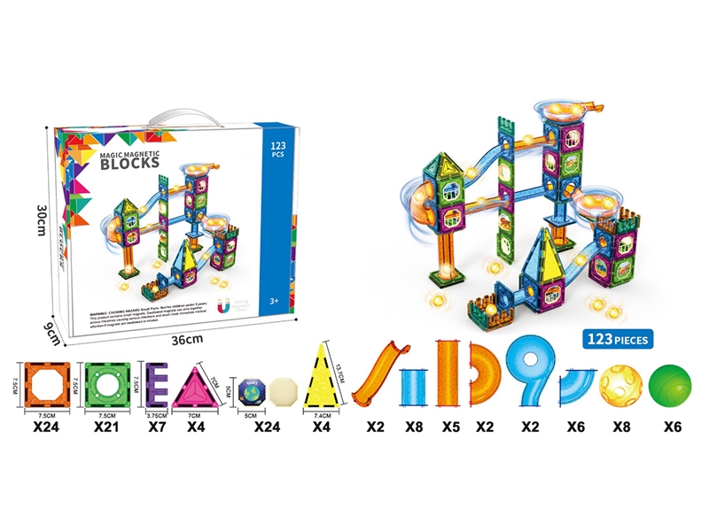 MAGNETIC BUILDING TILES 123PCS - HP1261668