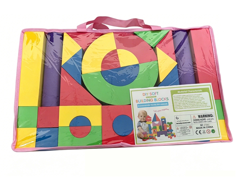 EVA SOFT BUILDING BLOCK 74PCS - HP1261674