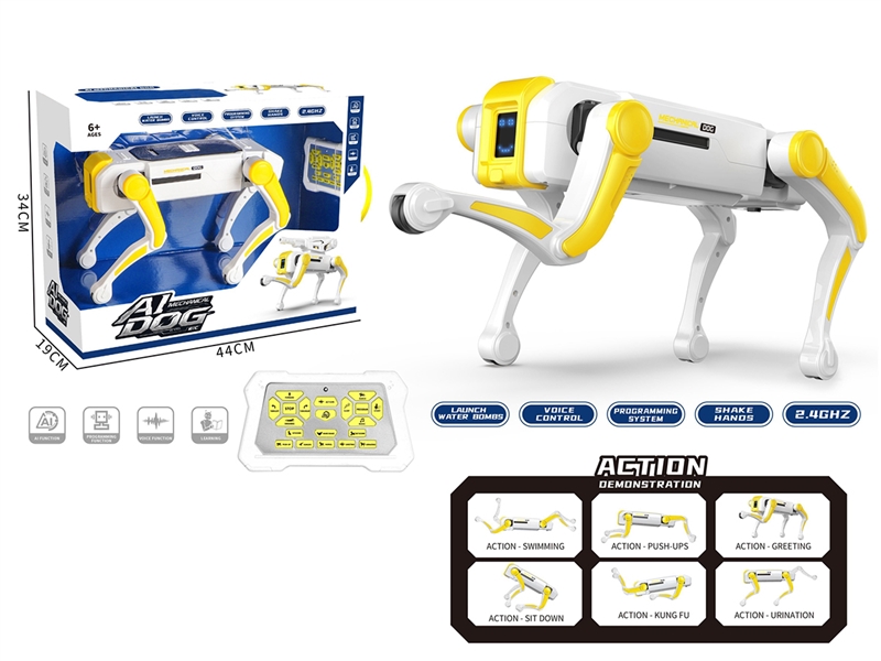 R/C AI ROBOT DOG - HP1261681