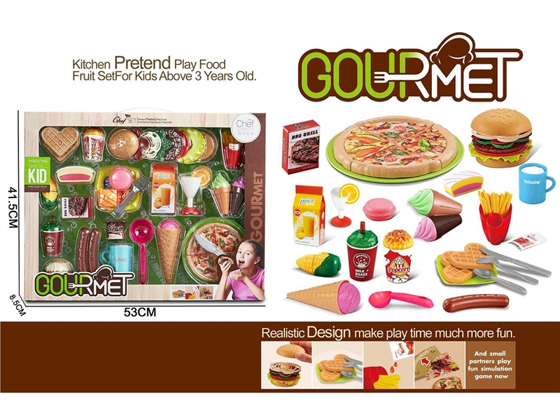 KITCHEN SET - HP1261683