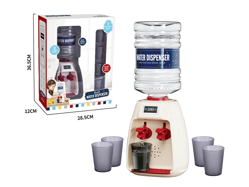 WATER DISPENSER SET - HP1261694