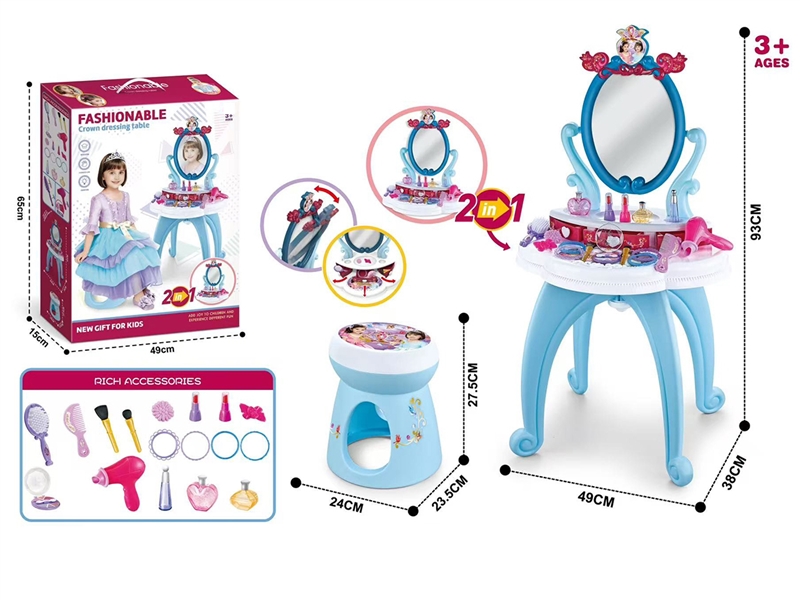 DRESSING TABLE SET W/CHAIR - HP1261719