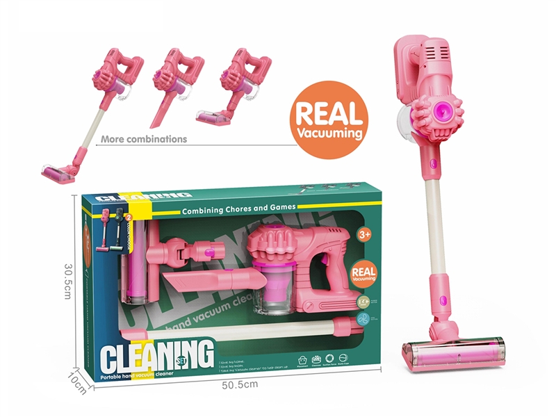 CLEANER SET - HP1261727