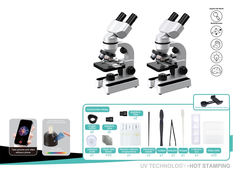 MICROSCOPE SET W/METAL CLIP - HP1261736