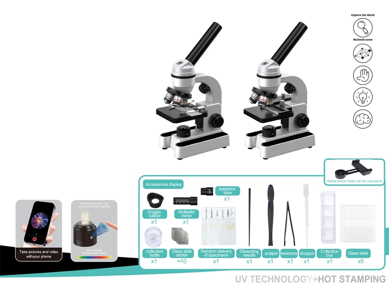 MICROSCOPE SET W/MOBILE CALIPER - HP1261737