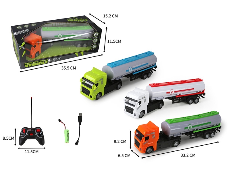 4-CHANNEL R/C CAR W/LIGHT 3COLORS (INCLUDED BATTERY) - HP1261757