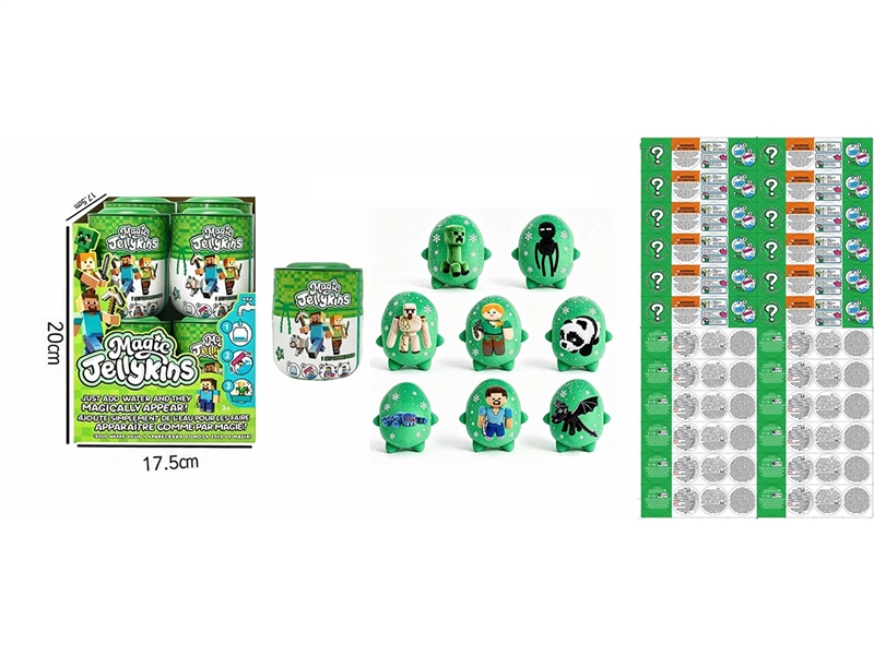 PLUSH TOYS 8PCS/DISPLAY BOX - HP1261764