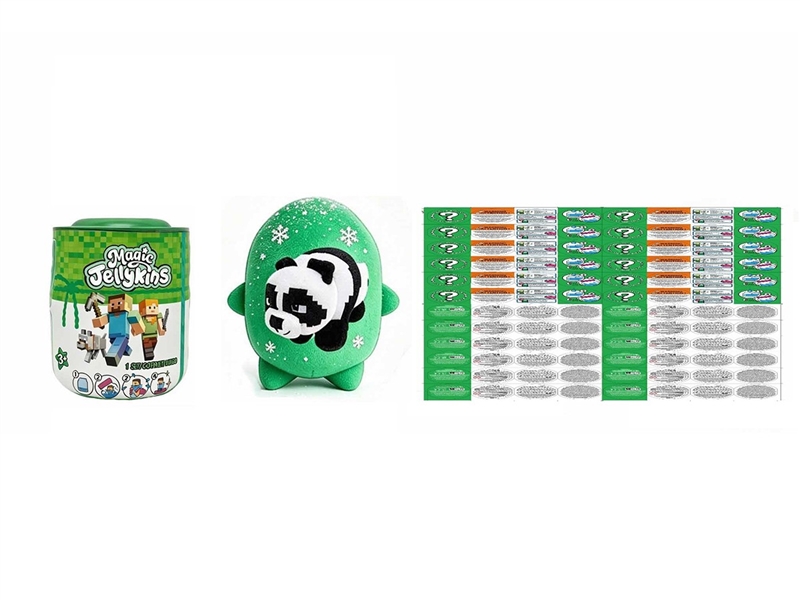 PLUSH TOYS - HP1261769