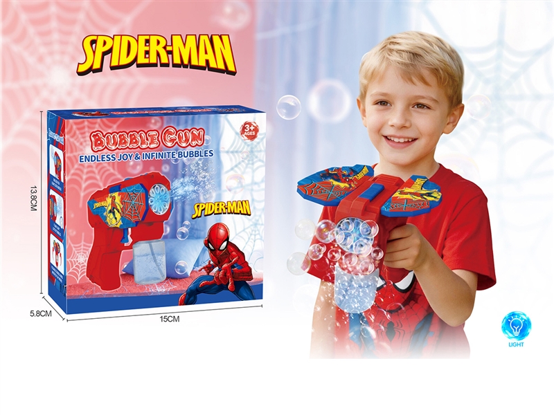 BUBBLE GUN,70M W/LIGHT(NOT INCLUDED BATTERY) - HP1261780