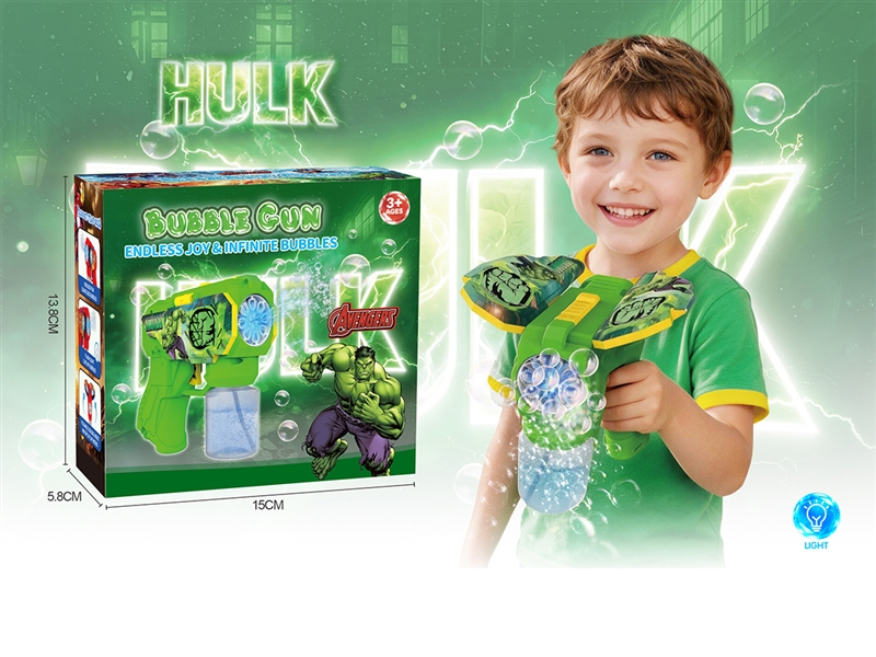 BUBBLE GUN,70M W/LIGHT(NOT INCLUDED BATTERY) - HP1261788