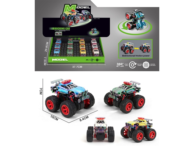 FRICTION STUNT CAR 4COLORS 12PCS/DISPLAY BOX - HP1261790