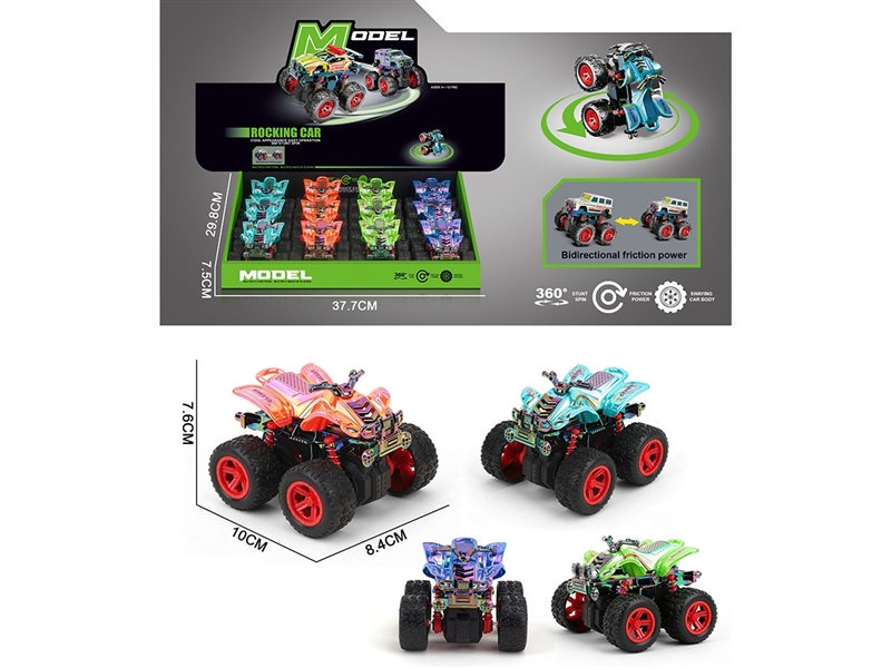 FRICTION STUNT MOTORCYCLE  4COLORS 12PCS/DISPLAY BOX - HP1261791