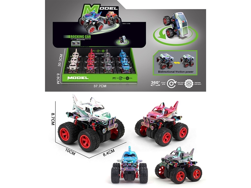 FRICTION STUNT OCEAN ANIMAL 4COLORS 12PCS/DISPLAY BOX - HP1261796