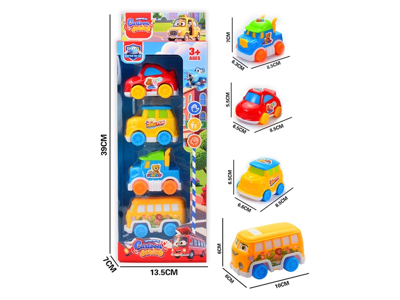 FRICTION CAR 4PCS - HP1261807