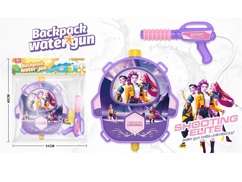 WATER GUN,1800ML - HP1261828