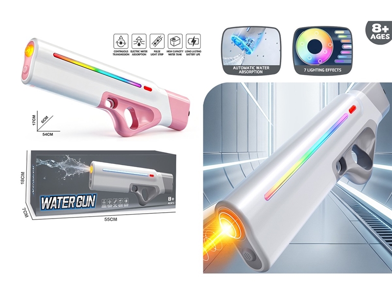 B/O WATER GUN W/LIGHT 800ML - HP1261843