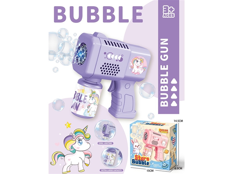 B/O BUBBLE GUN W/LIGHT,70ML - HP1261845