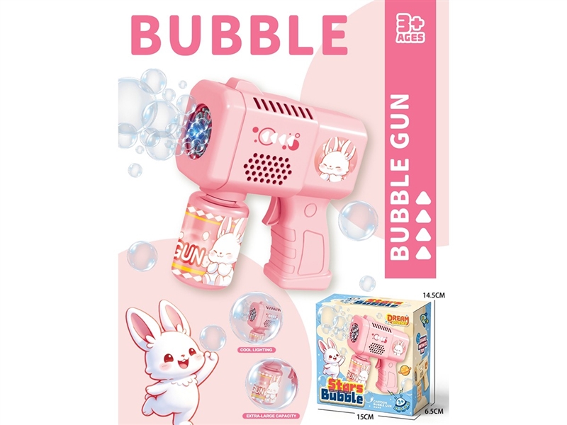 B/O BUBBLE GUN W/LIGHT,70ML - HP1261846