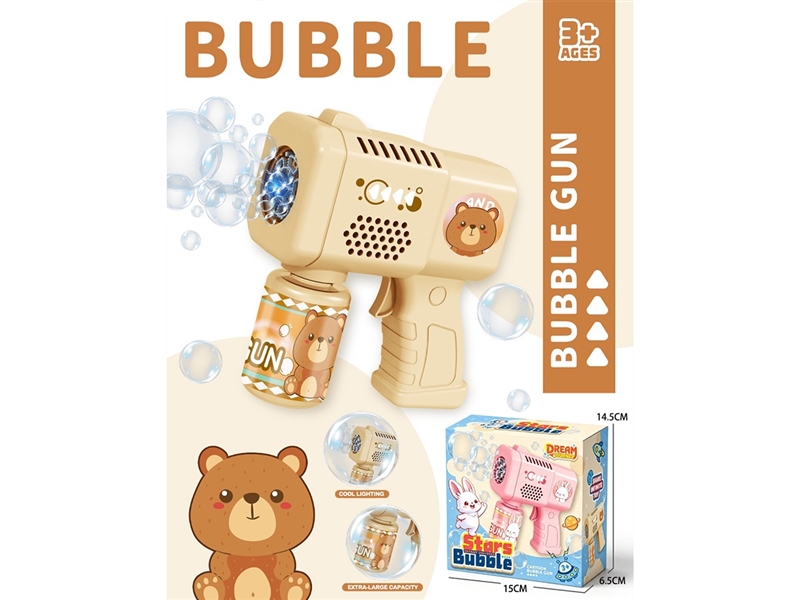B/O BUBBLE GUN W/LIGHT,70ML - HP1261848