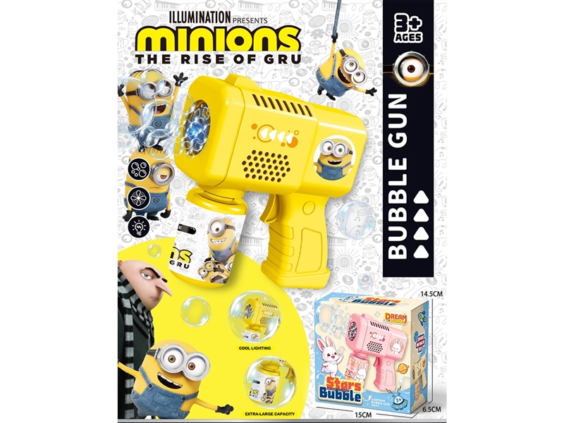 B/O BUBBLE GUN W/LIGHT,70ML - HP1261854