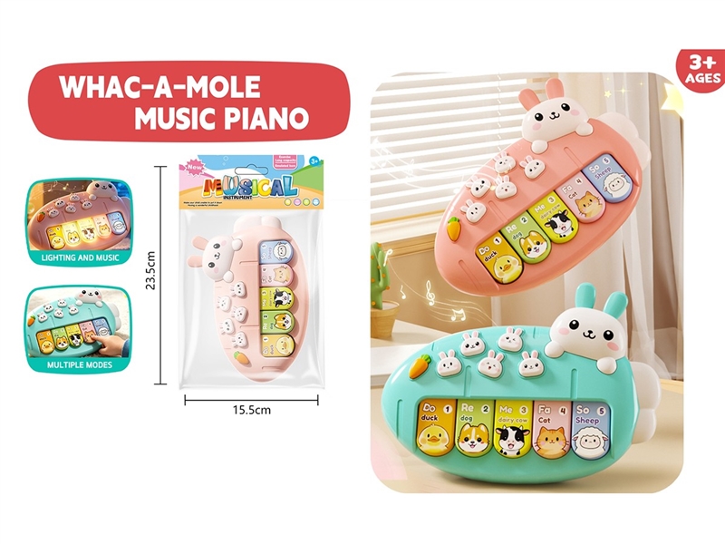 MUSIC PIANO 2COLORS - HP1261857