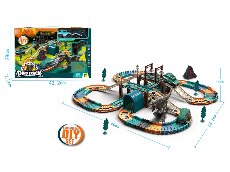 B/O RAILT CAR SET,132PCS - HP1261871