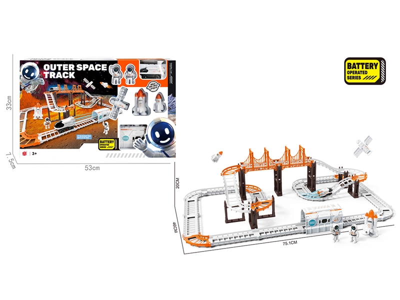 B/O RAILT CAR SET,68PCS - HP1261872