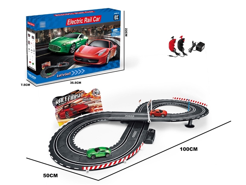 B/O TRACK CAR - HP1261886