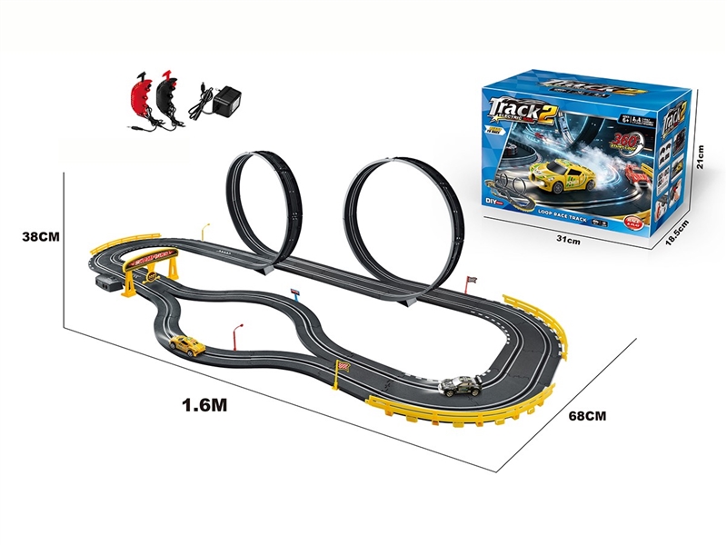 B/O TRACK CAR W/LIGHT - HP1261897