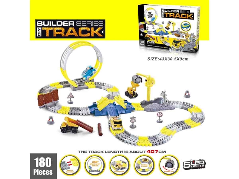 B/O SPINNING CONSTRUCTION TRACK CAR W/LIGHT 180PCS（NOT INCLUDED BATTERY） - HP1261899
