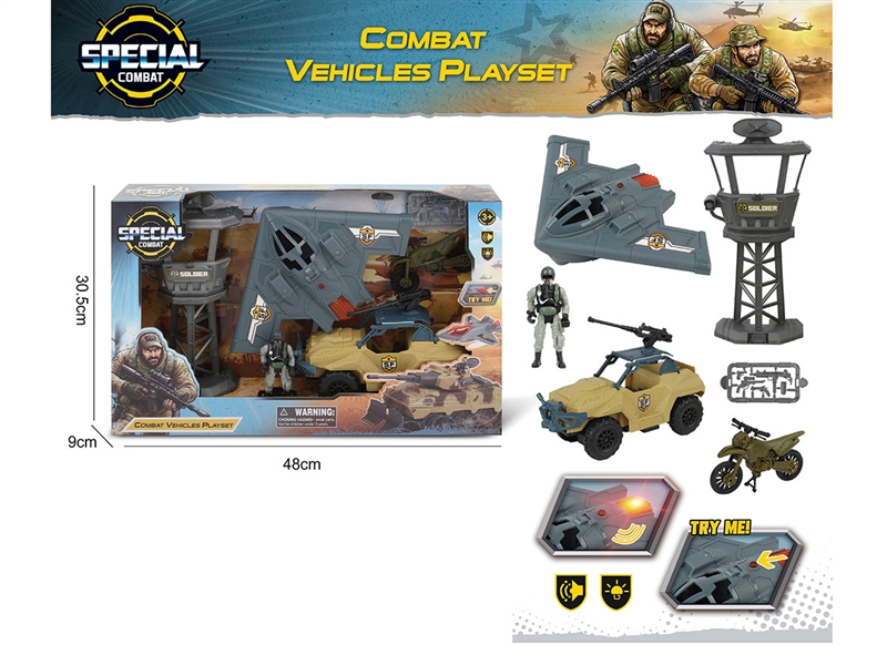 SOLDIER SET W/LIGHT&SOUND（INCLUDED BATTERY 2*AG13) - HP1261920