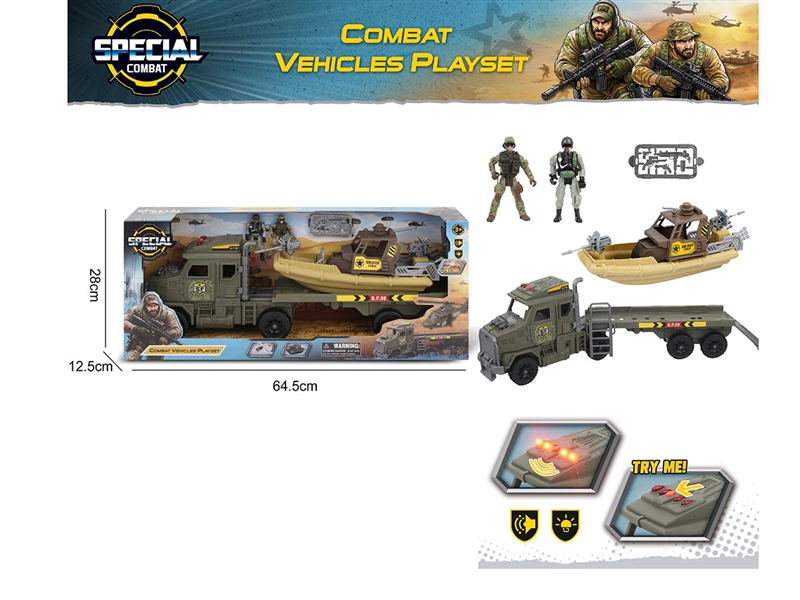 SOLDIER SET W/LIGHT&SOUND（INCLUDED BATTERY 3*AG13) - HP1261928