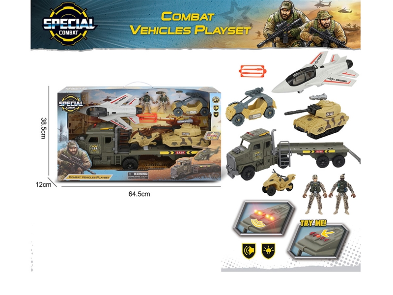 SOLDIER SET W/LIGHT&SOUND（INCLUDED BATTERY 3*AG13) - HP1261934