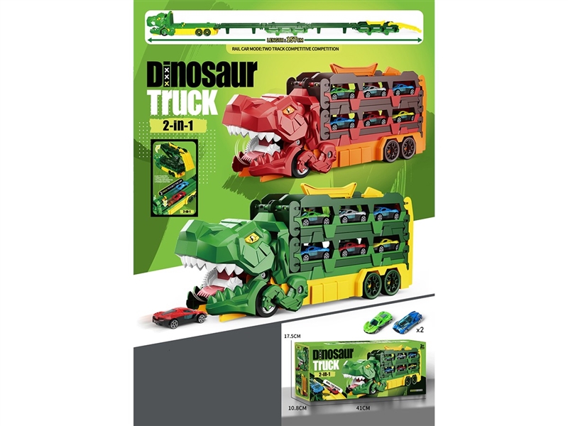 FOLD CATAPULT RAILCAR W/2FREE WAY DIE-CAST CAR - HP1261941